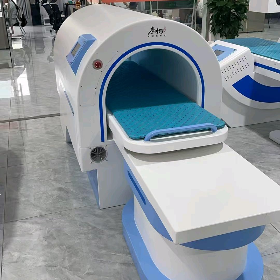 燕姐聊养生（大健康源头设备厂家）