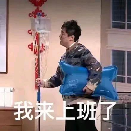想你的那天