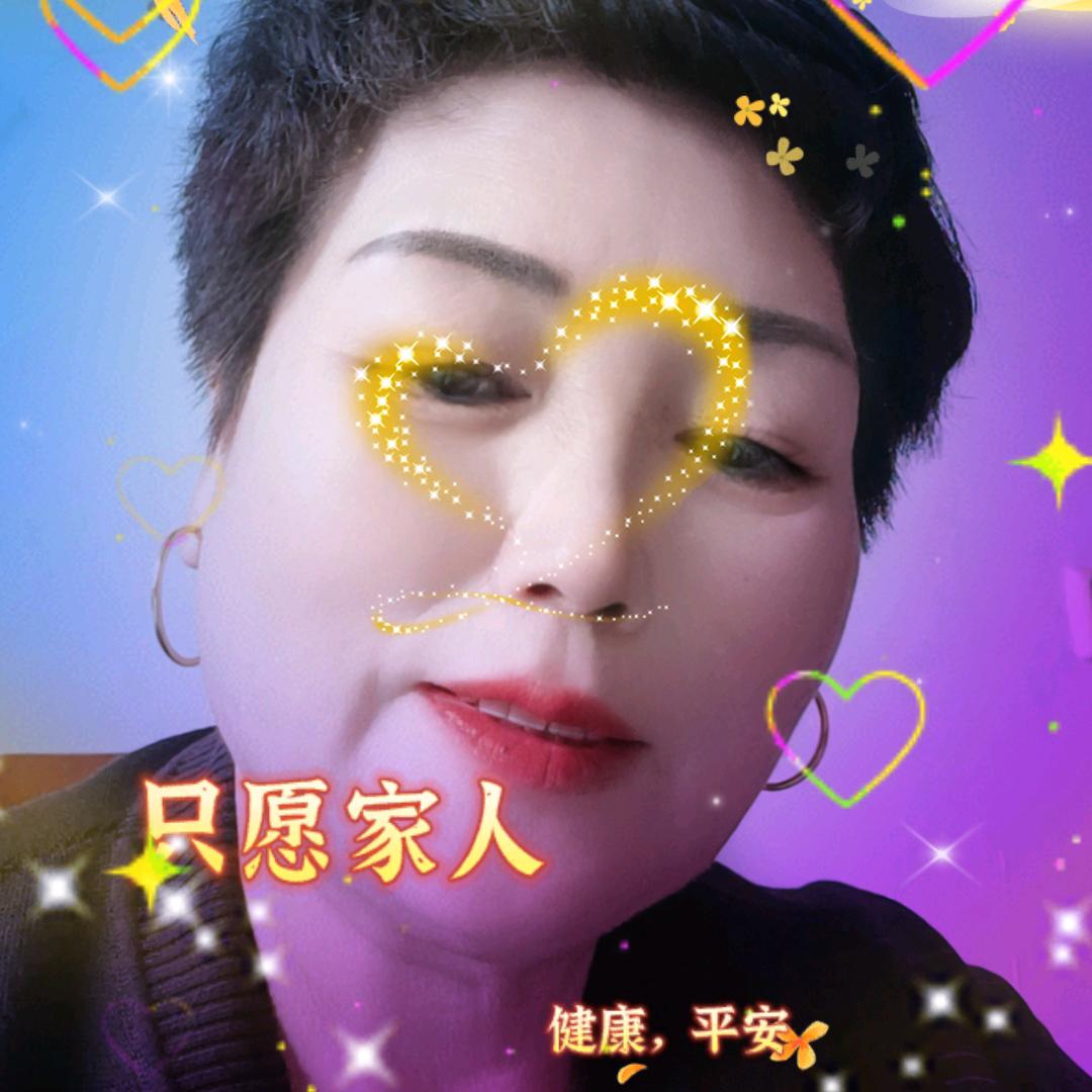 清清