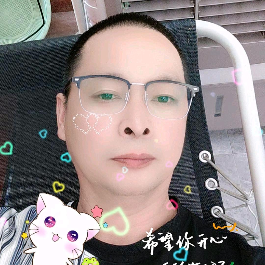 坏老头