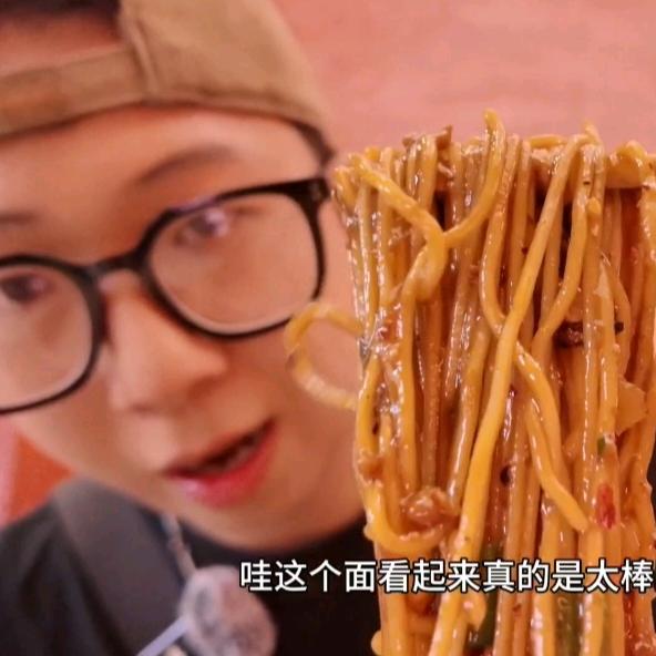 福禄寿游记