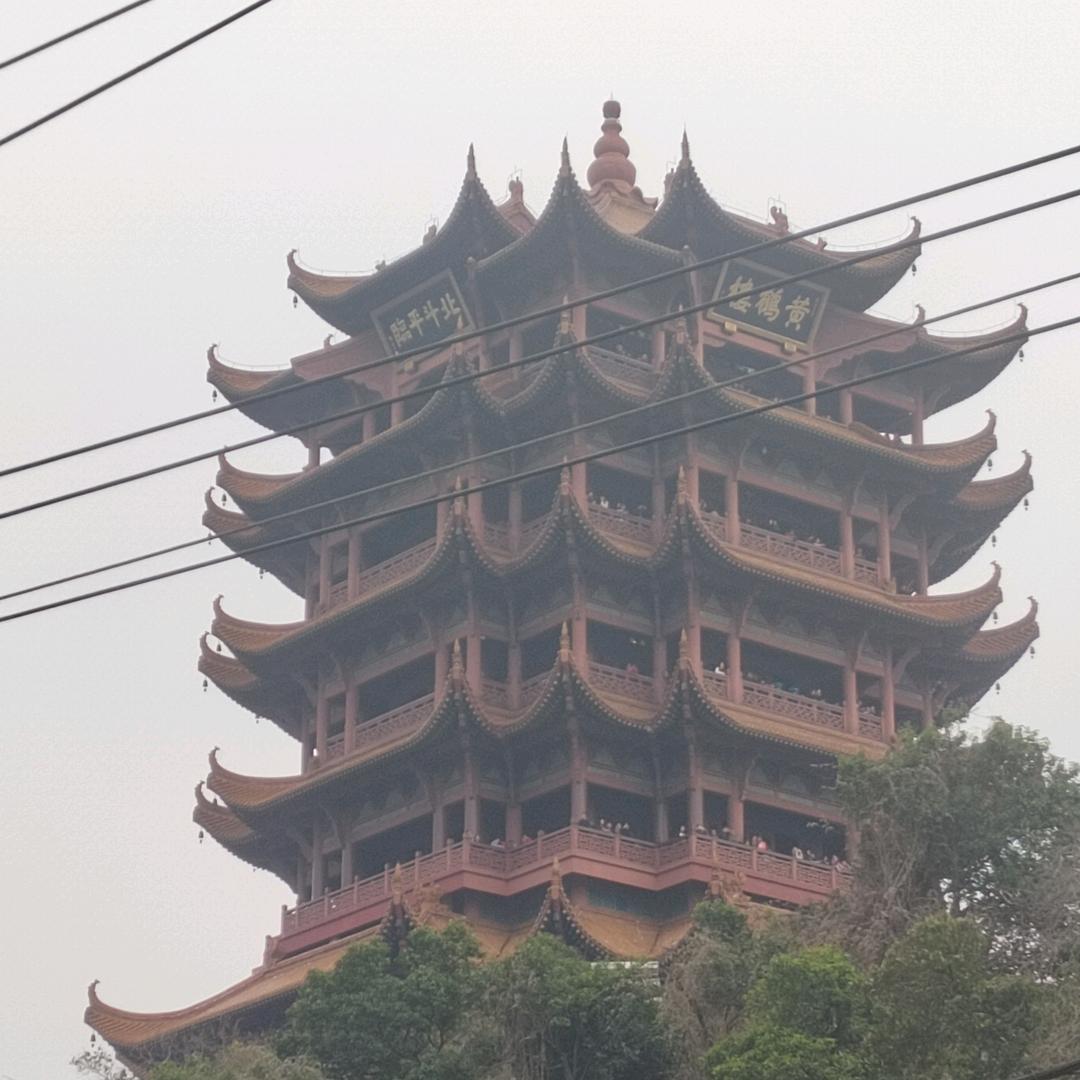 幸福在路上