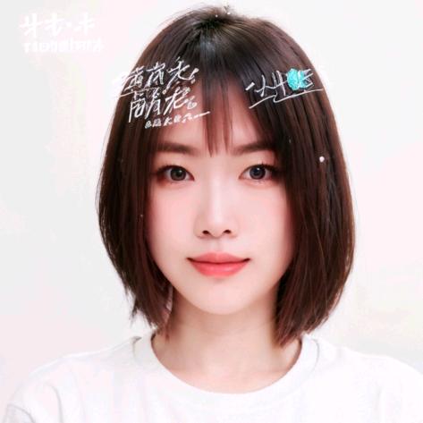 小铃铛🐚