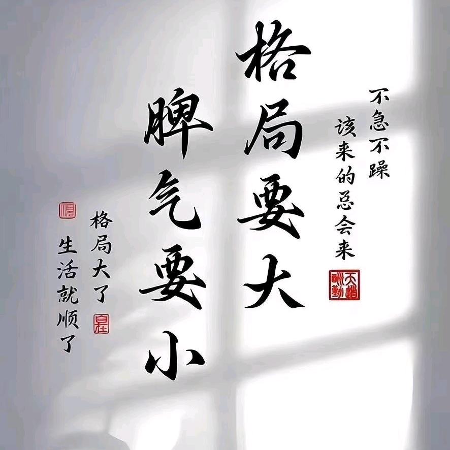 大连勃瑞晟达门窗有限公司