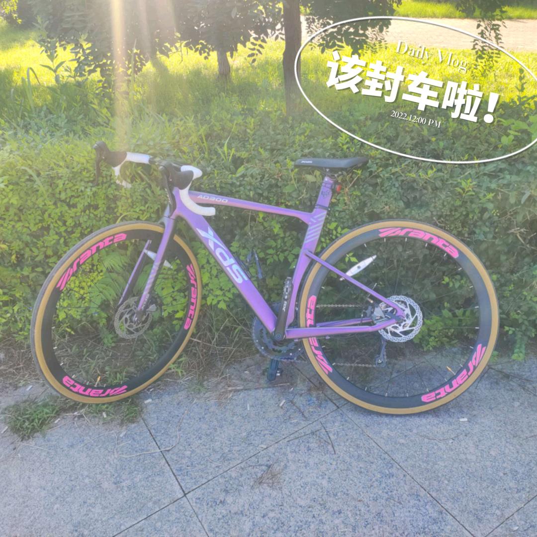 我的娘们你别587n