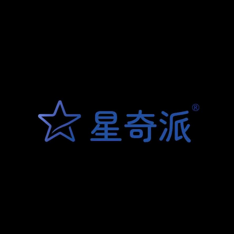 星奇派.D茶