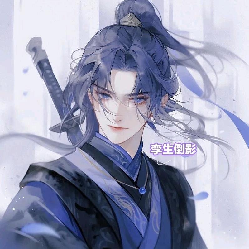 孪生倒影（火炬之光）