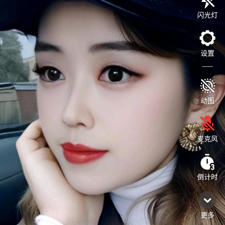 坚强的女人
