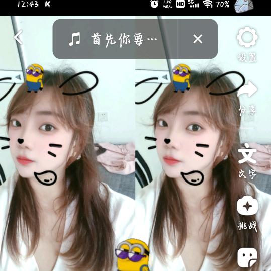 “小刘”忙……