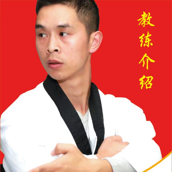 聚英艺术培训学校