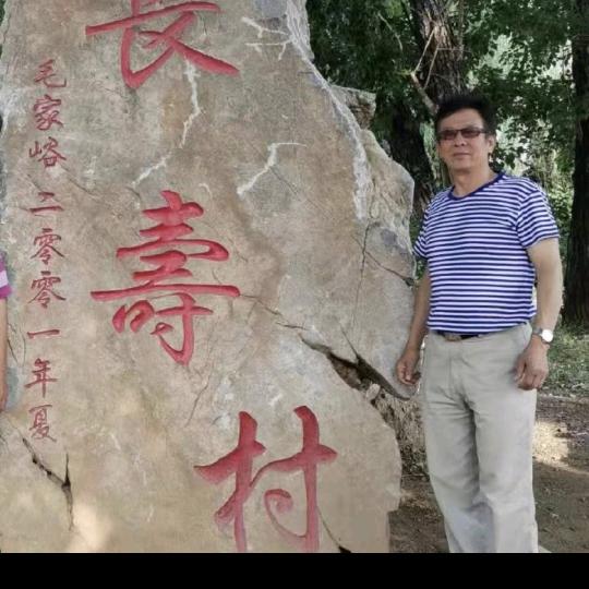 刘哥(老马)