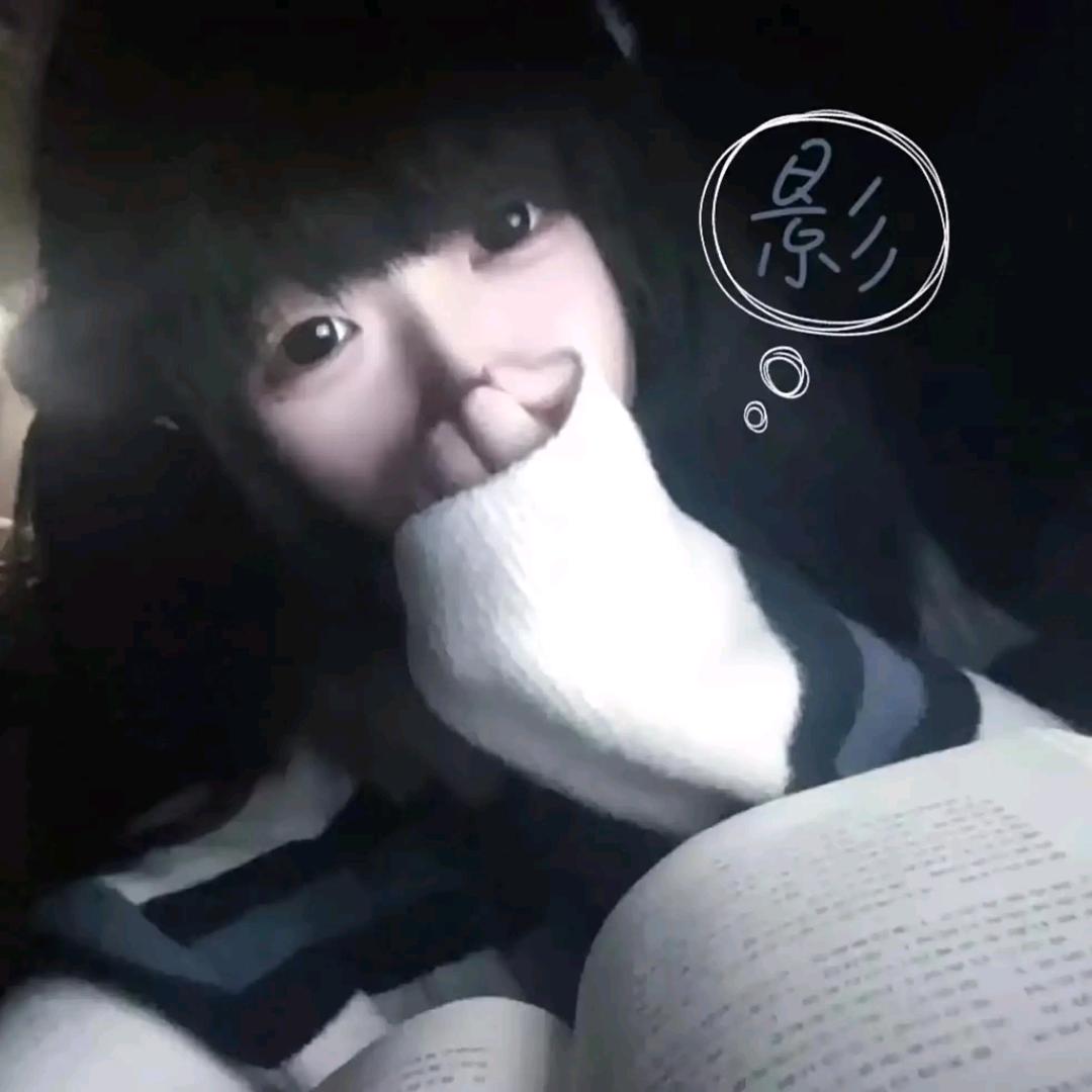 村长，他们都欺负我