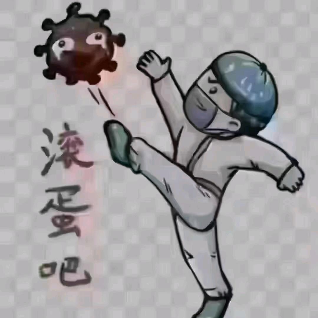 心好自然好