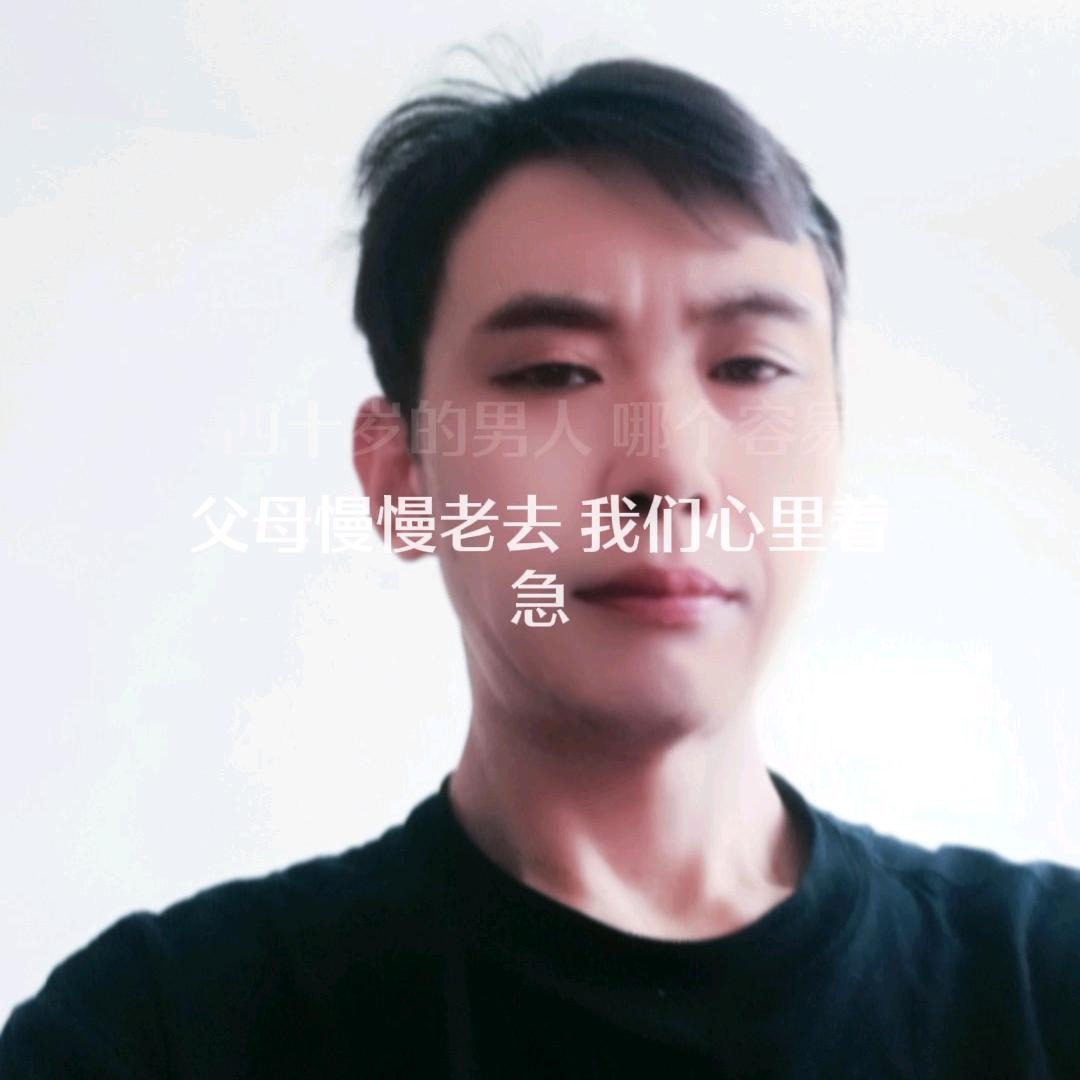 1981海哥