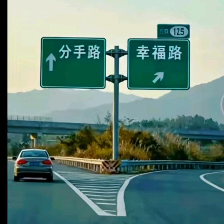 时间不会回头，人生没有如果