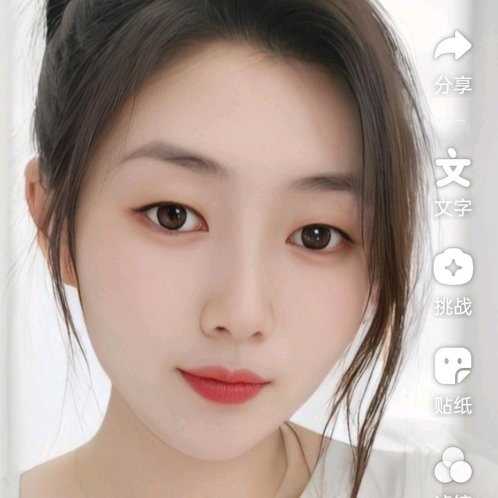 铁锤妹妹