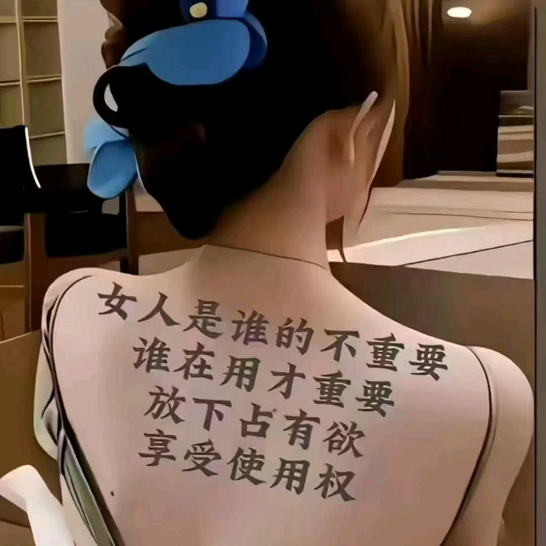 小幸运，好运连连