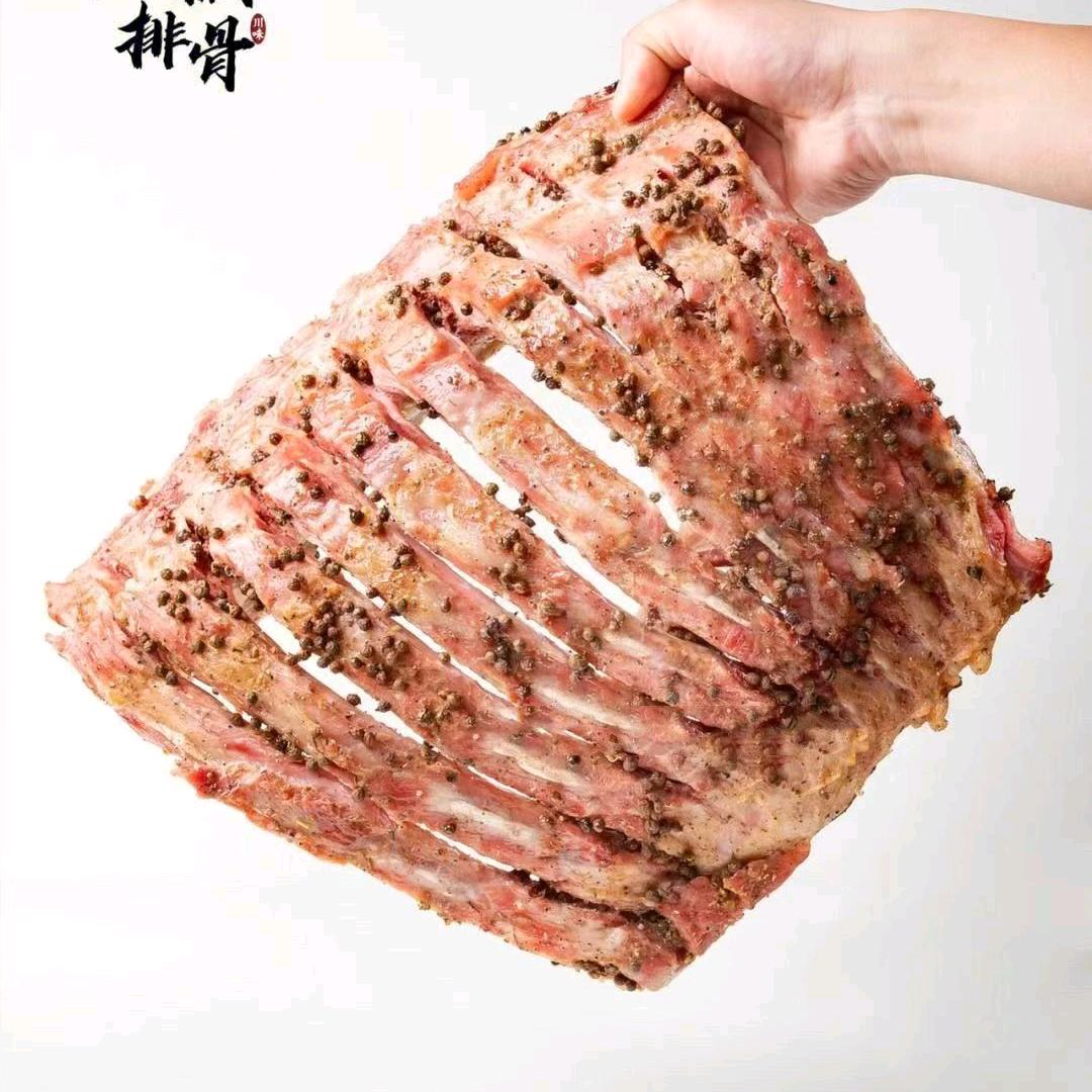 自贡盐帮特色美食