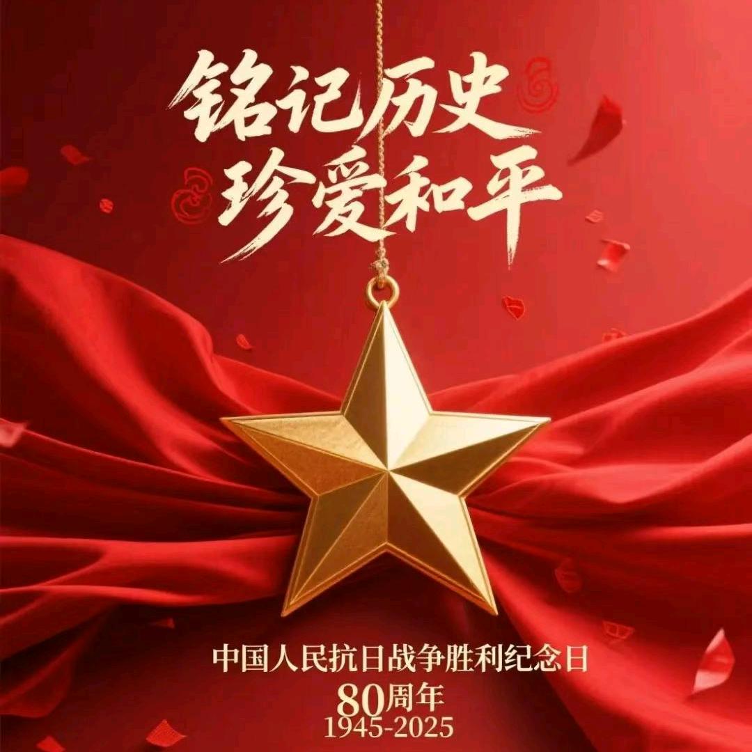 晓微光