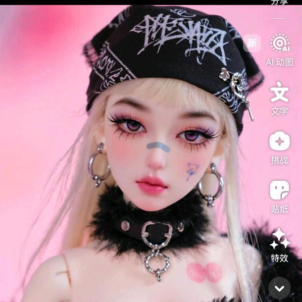 小浩浩