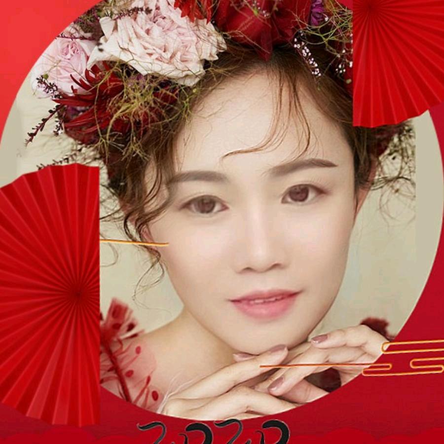 嬛