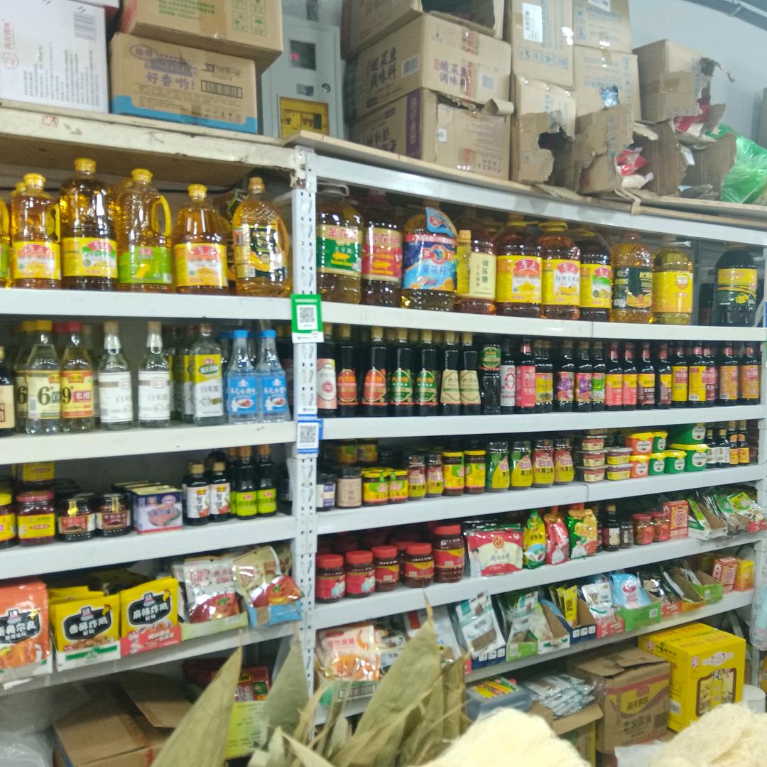 百货超市精选店（关注一下）
