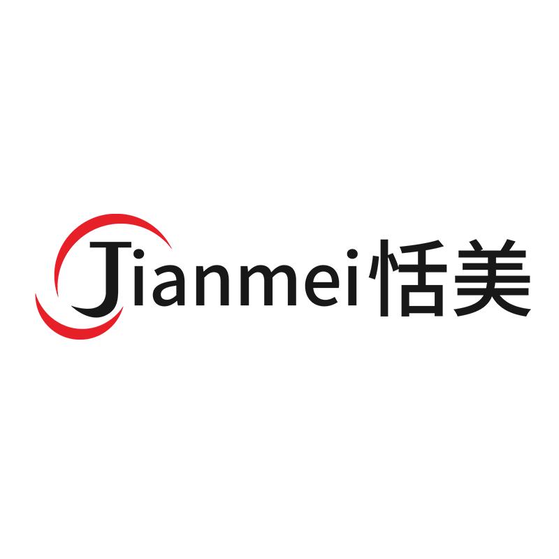 恬美电器空调专卖店