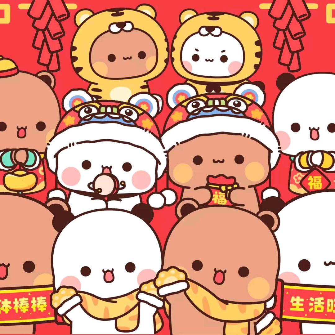 布布