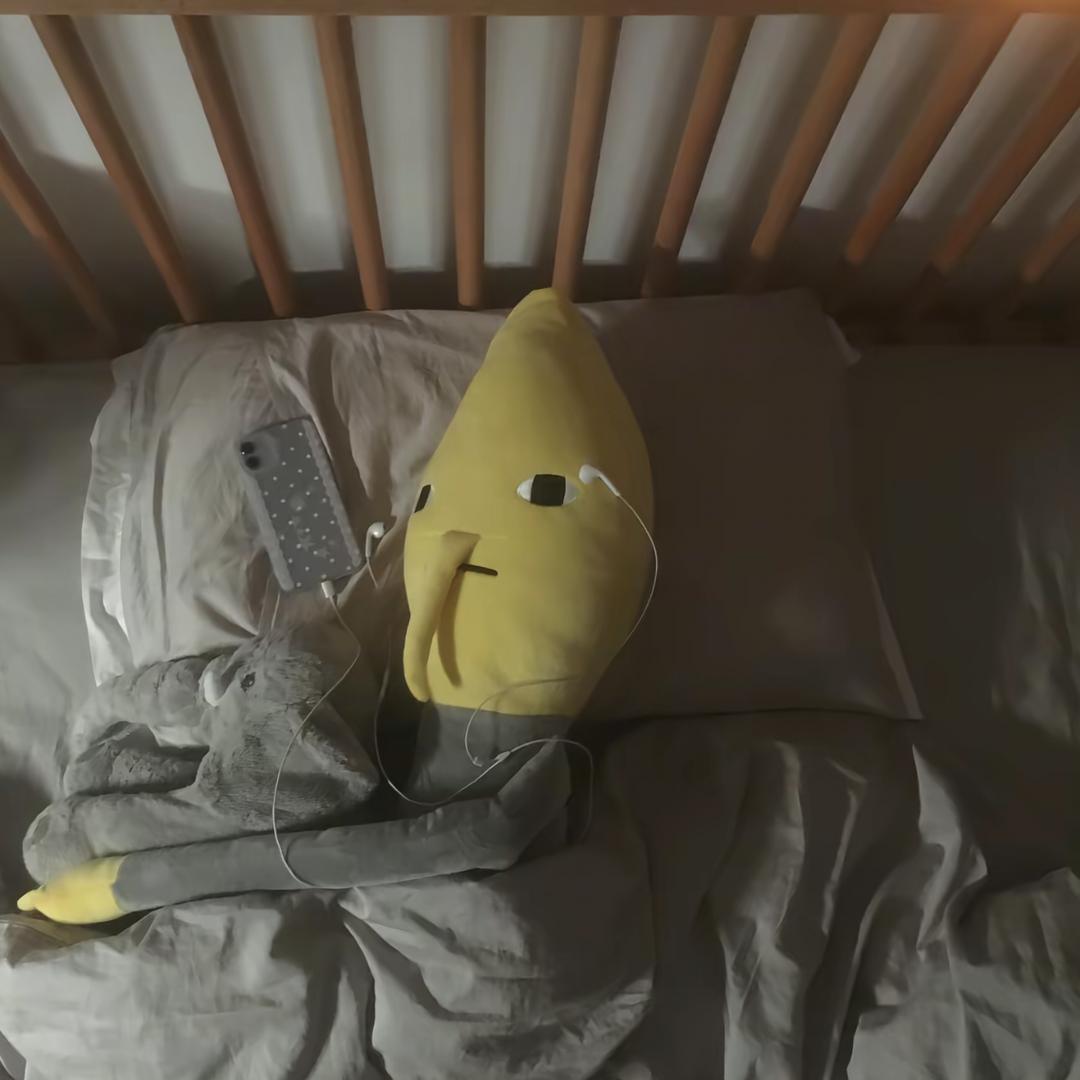 番番石榴