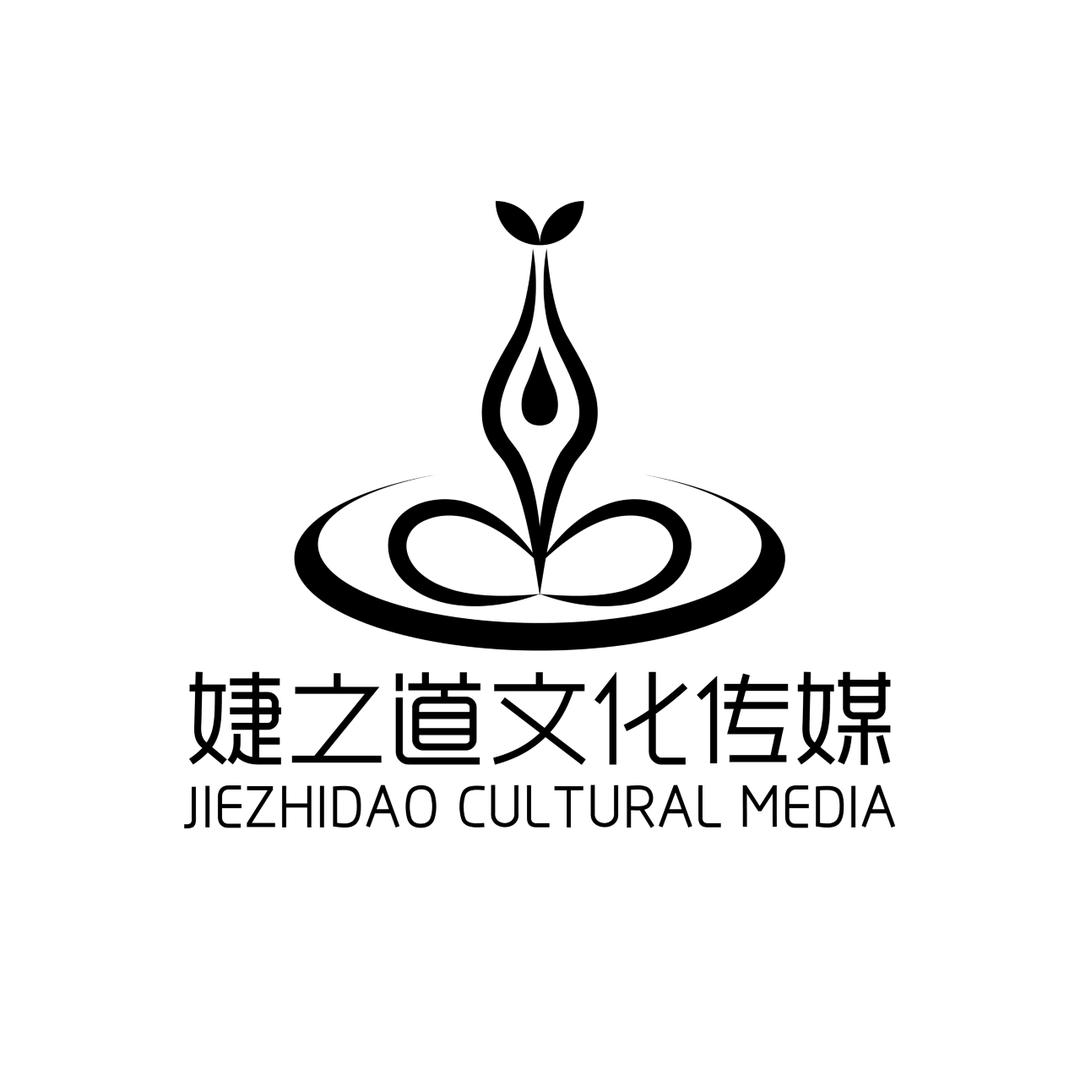 婕之道瑜伽普拉提女子塑形