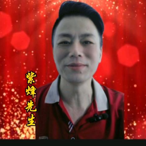 烽哥讲团队重生