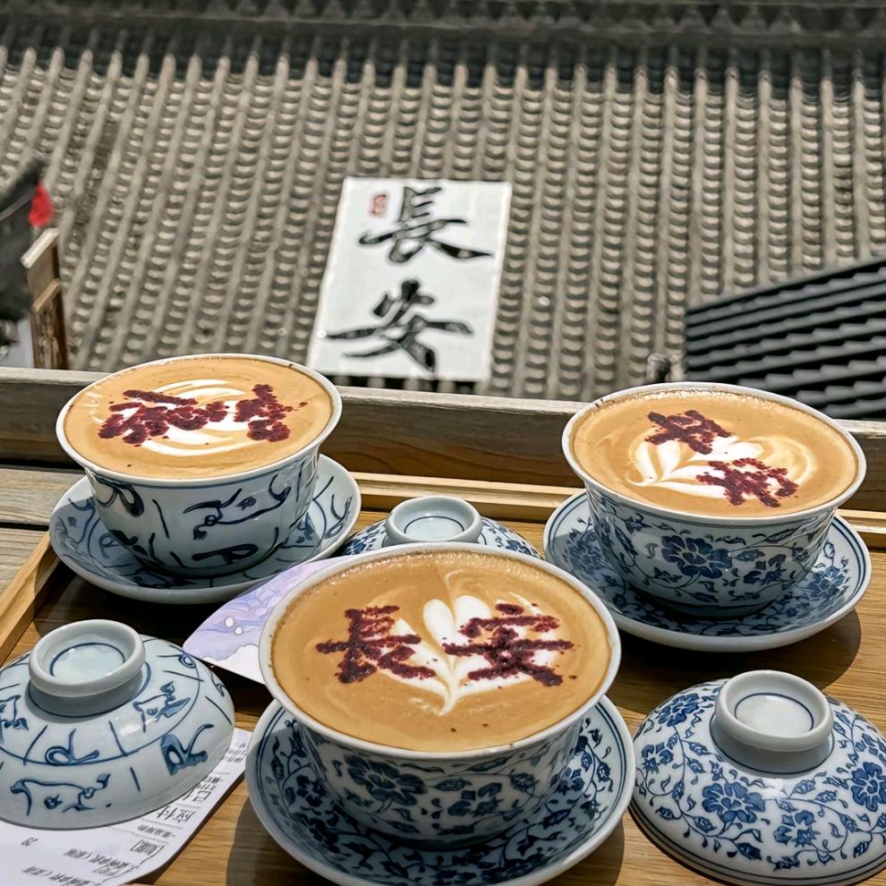 🌈缘来财来。²³⁺¹⁰⁼³²