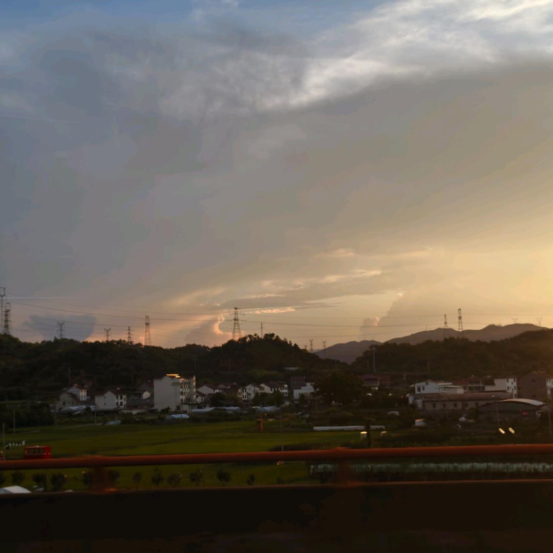 北斗