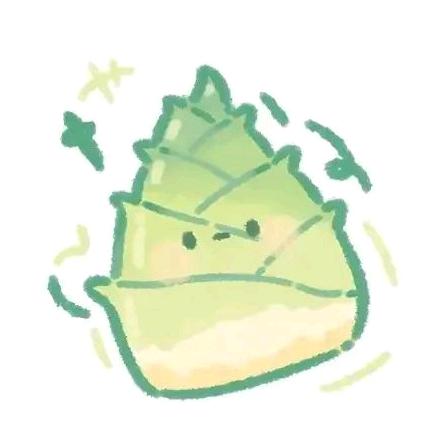 青绿透亮小竹笋