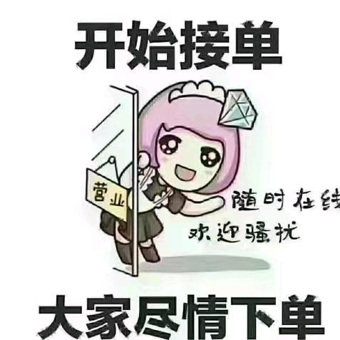 小甘，洗衣救治中心