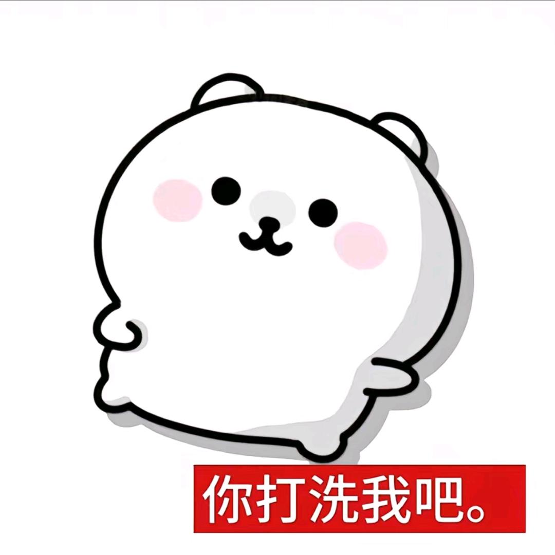 波多哩
