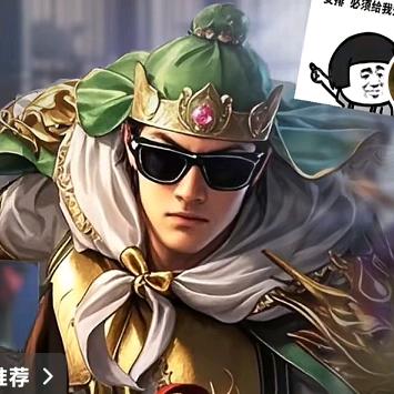三战 | 阿星