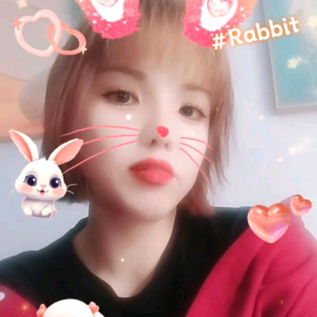 丹