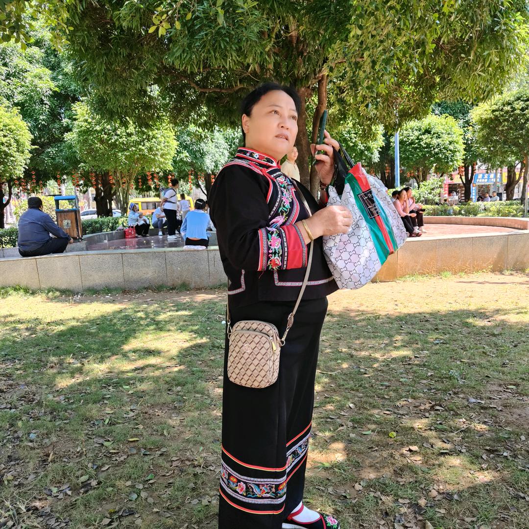 新时代