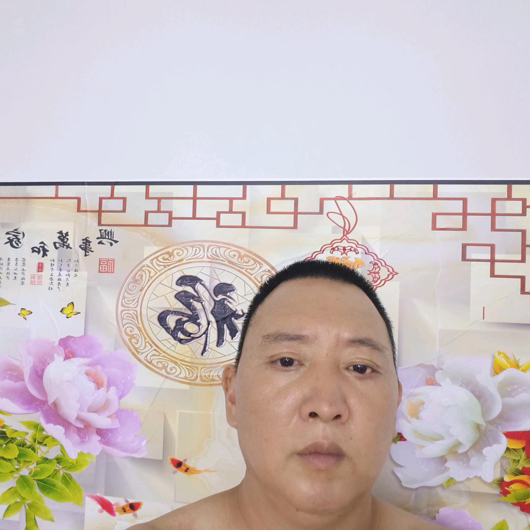 一生平安