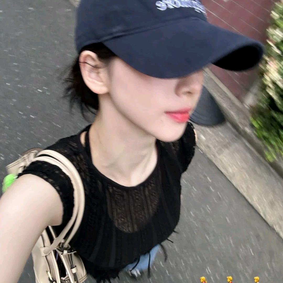 karina