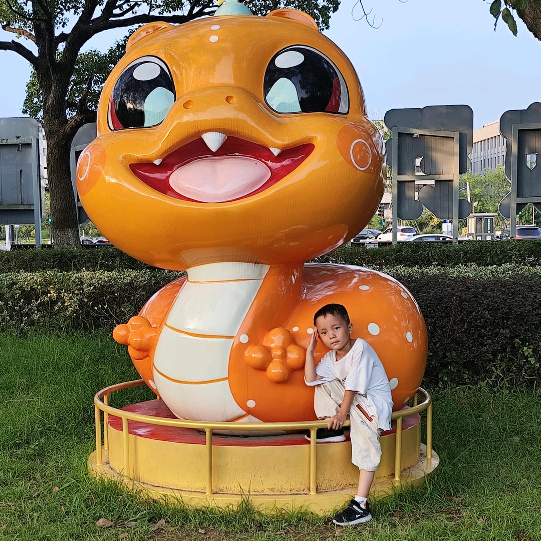 惦着脚尖接幸福