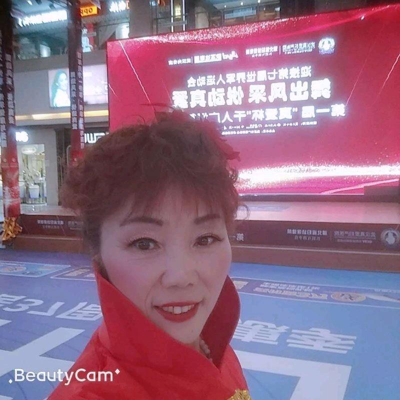 涂涂
