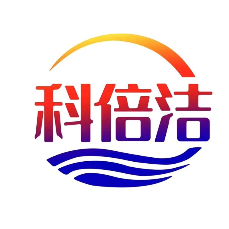 科倍洁花洒