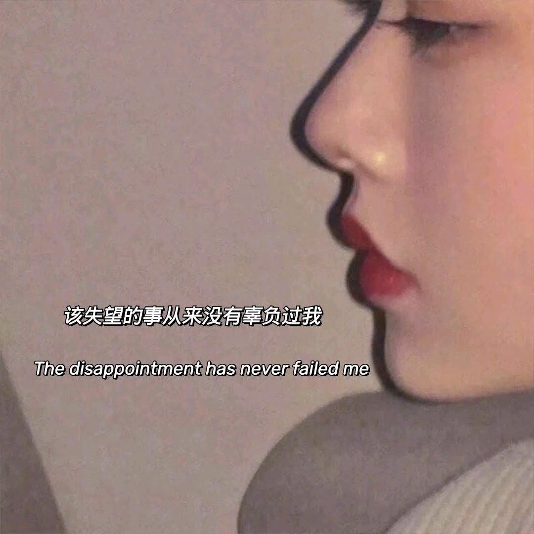 ☛㉿大小姐☚囍