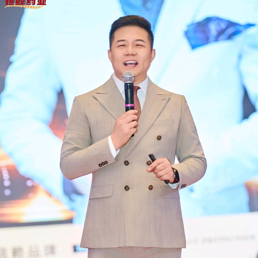 厚德载福
