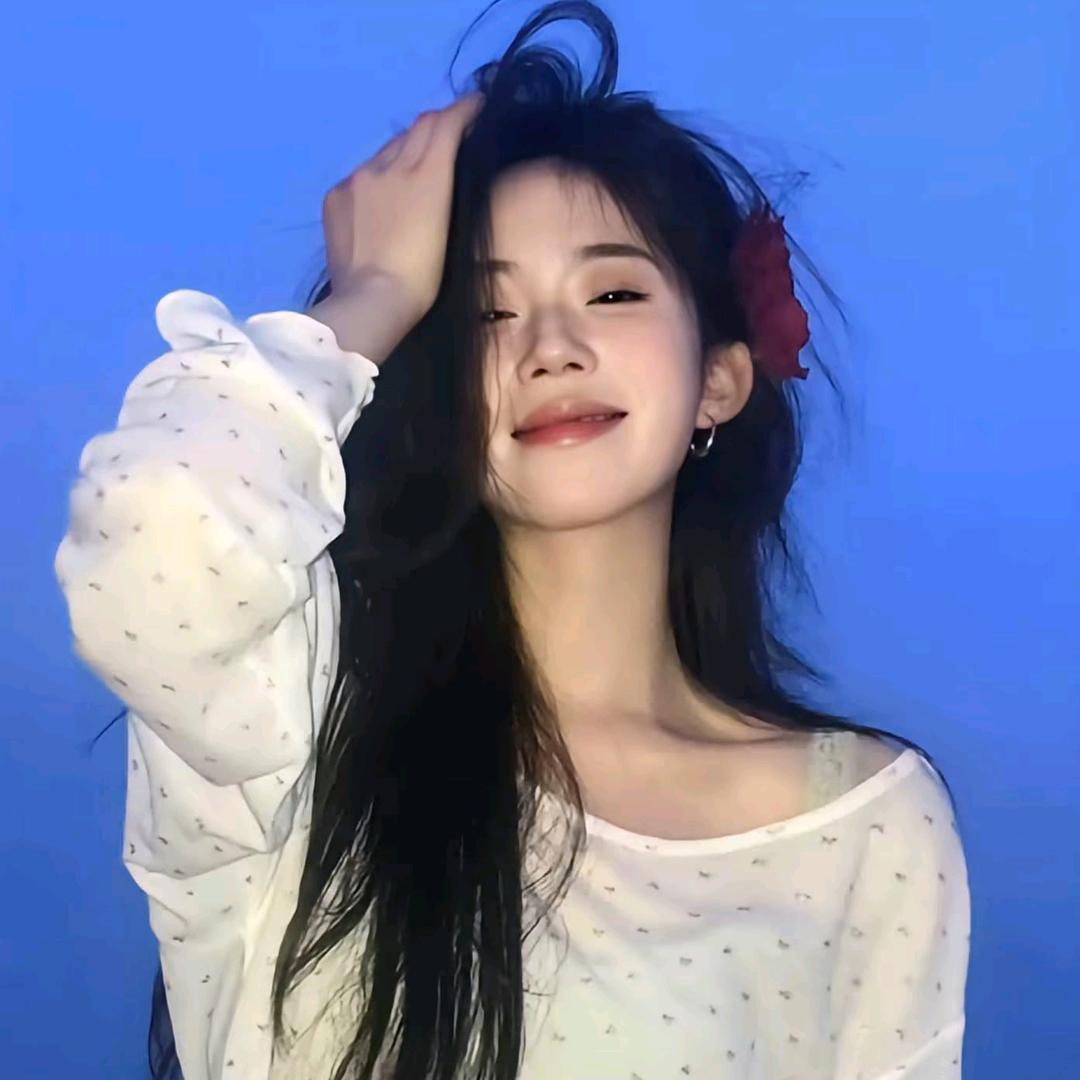 远山🌷