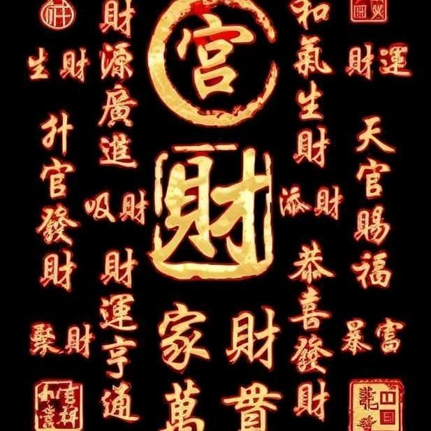 红龙服装加工厂