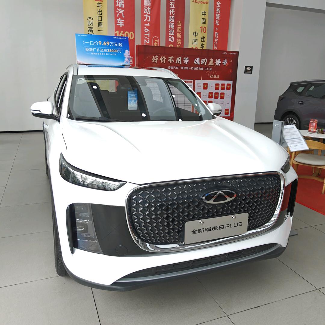 江门奇瑞金牌销售一哥