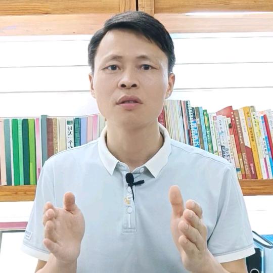 子星讲经济